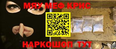 дистиллят марихуана Кумертау