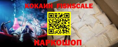 дистиллят марихуана Кумертау