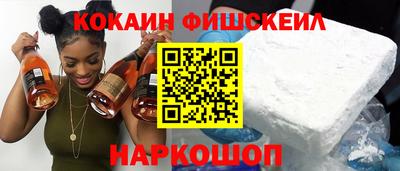 стафф Кулебаки