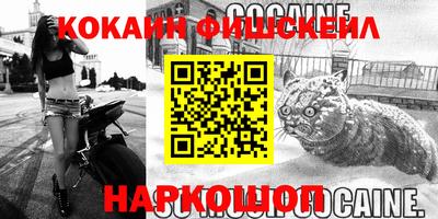 стафф Кулебаки