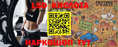 меф Кунгур