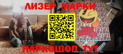 дистиллят марихуана Кумертау