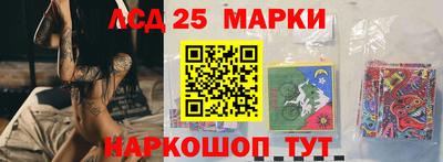 меф Кунгур