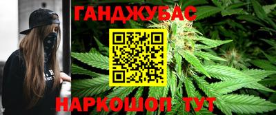 стафф Кулебаки