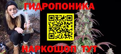 меф Кунгур