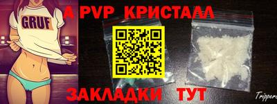дистиллят марихуана Кумертау