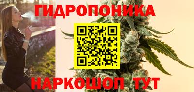дистиллят марихуана Кумертау