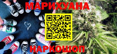 стафф Кулебаки