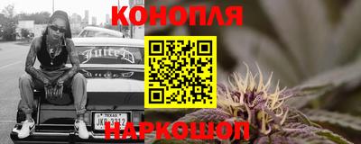 меф Кунгур