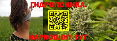 меф Кунгур