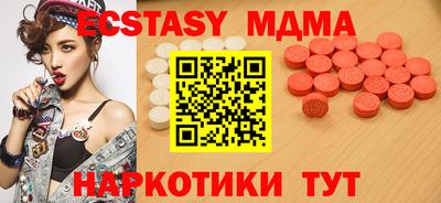дистиллят марихуана Кумертау
