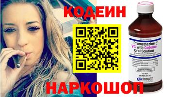 стафф Кулебаки