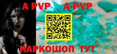 стафф Кулебаки