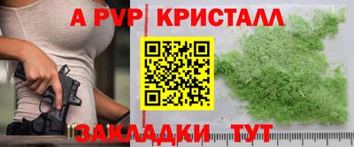 дистиллят марихуана Кумертау