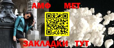 дистиллят марихуана Кумертау