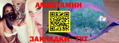 дистиллят марихуана Кумертау