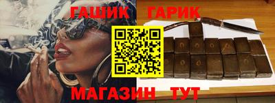 меф Кунгур