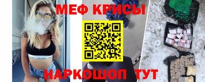дистиллят марихуана Кумертау